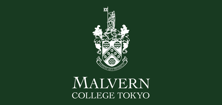 Malvern College